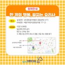 향토음식거리 이미지