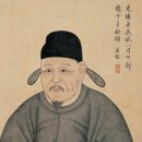 정몽주 초상 이미지