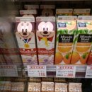 마아트