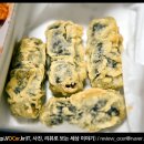 코리엔탈깻잎치킨