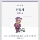 여주-0619 | 2023.June.{꿈일지도}