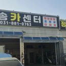 여주-0763 이미지