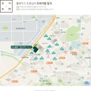 월배삼정그린코아포레스트작은도서관 네이버블로그