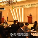 케이피 메디텍 이미지