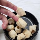 역전 | 칠성시장 횟집 대구 북구 동대구회 가성비 모듬회 맛집