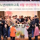 신곡종합 이미지