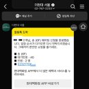 송카츠 | [여의도맛집] 더현대서울 점심추천 우동맛집 송(SONG) 메뉴, 웨이팅 후기