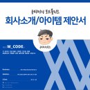 윤피티 이미지