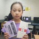 아이비잉글리쉬 네이버블로그