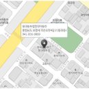 동대동부점현대자동차 이미지