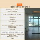 APEC로 17 이미지