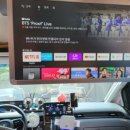 브로모터스 이미지