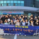 용진지역아동센터 이미지