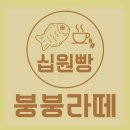 연수주공7단지 이미지