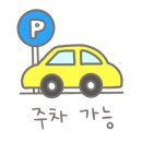 봉선교정원