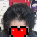 이현주헤어클리닉