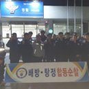 탕정파출소 앞 이미지