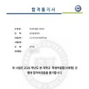 나노수학학원 - 성남시 분당구 운중로 118 | 나노수학학원