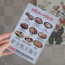 김유정로 L | 춘천 퇴계동 맛집 족발야시장 &amp; 무청감자탕 | 현지인 추천 1등급 족발 후기