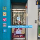 쓰담쓰담약국 이미지