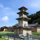 화달리 삼층석탑 | 상주...화달리 삼층석탑