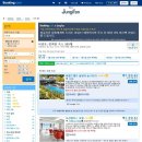 구닮 | 제주도 2박 3일 여행코스 제주도 처음 가는 여자의 추천지!