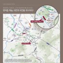 대전가오초교 이미지