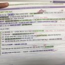 (주)현대사 이미지