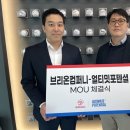 주식회사 어센트 스포츠 이미지