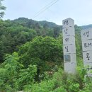 영수공원길 이미지