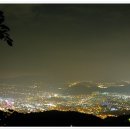 김해 천문대 이미지