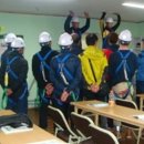 장비기초교육 이미지