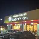 롤리앤폴리 | 사이판 디저트(아이스크림 와플) 맛집 판다하우스와플 후기