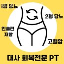 더블유피티스튜디오 네이버블로그