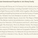 [오피셜] 디즈니가 인수한 폭스 제작 목록들 ㄷㄷㄷ 이미지
