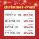 올가드림뷰티 황성점 물광폭탄관리 받고 온 후기