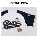 두산세탁 | 두산 철웅이 야구 유니폼 자수 마킹은 여기! 원진스포츠 솔직 후기🧢
