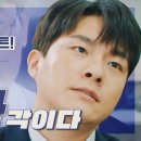 SH코리아