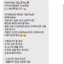 아이오마끌레르 이미지
