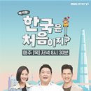 아미아미푸드 네이버블로그