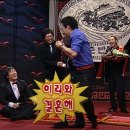 쩔쩔매지 말고 어쩔 어쩔로 사세요