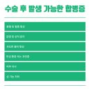 엘여성의원 네이버블로그