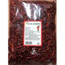 신비로-1 이미지