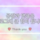 유성대로(유성-32) 이미지