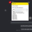 욱이는 날 지치게 만들어