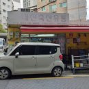 대진축산 이미지