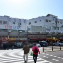 부전 한돈 | 부산 부전시장 맛집 부전떡갈비 웨이팅 주차장 포장 한돈 수제떡갈비 후기