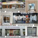 신월6동주민센터 이미지