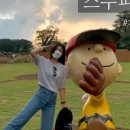 영일가든 이미지