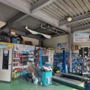 사거리카센타 이미지